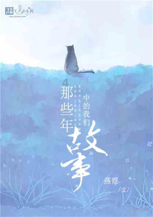 恐怖双胞胎模组菜单