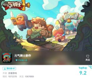 中国有哪些神话?-最全面的有问必答平台