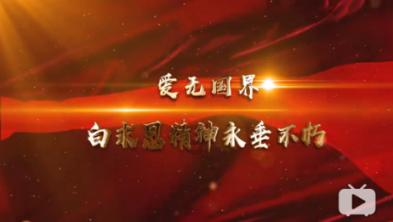 燃烧吧大脑装瓶子游戏