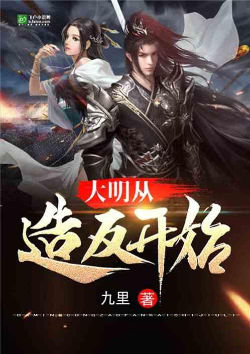 燃烧吧大脑装瓶子游戏