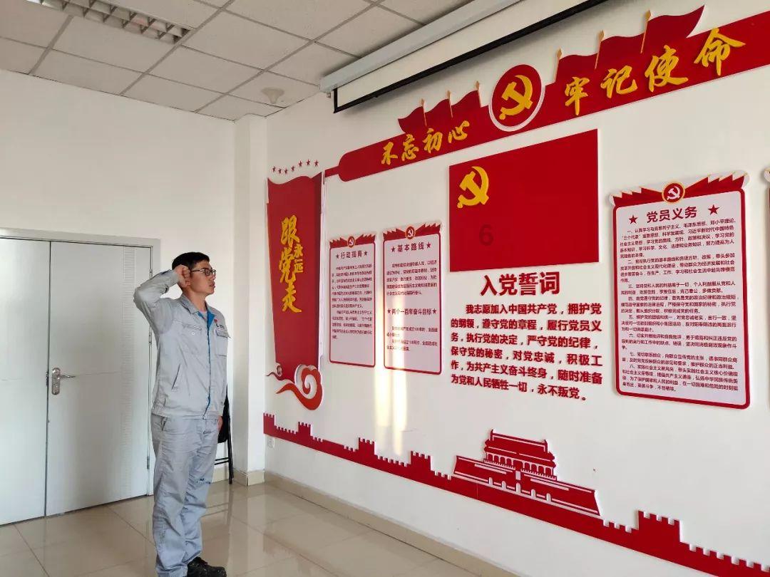 沪江开心词场