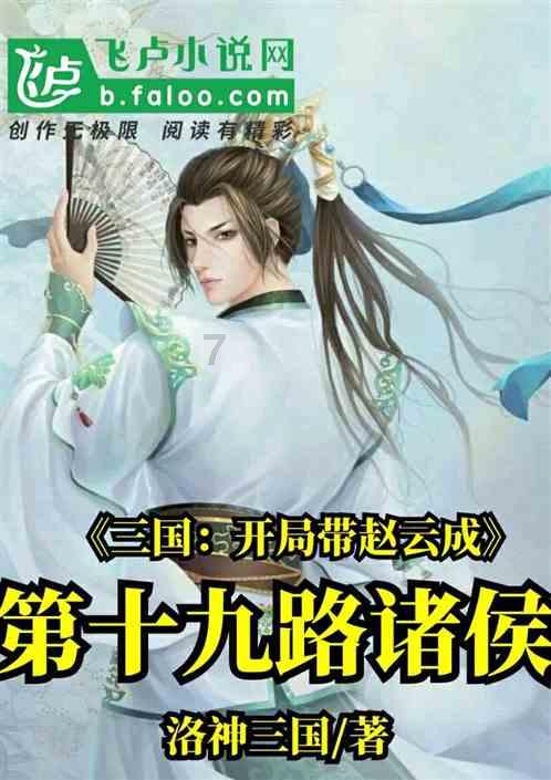 探索天涯,畅享如何祝前任生日快乐?交流平台